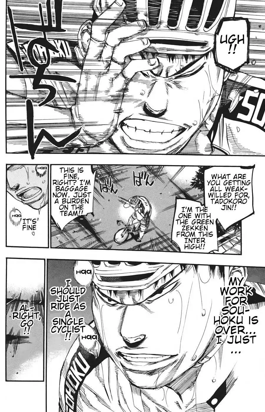 Yowamushi Pedal Chapter 114 12